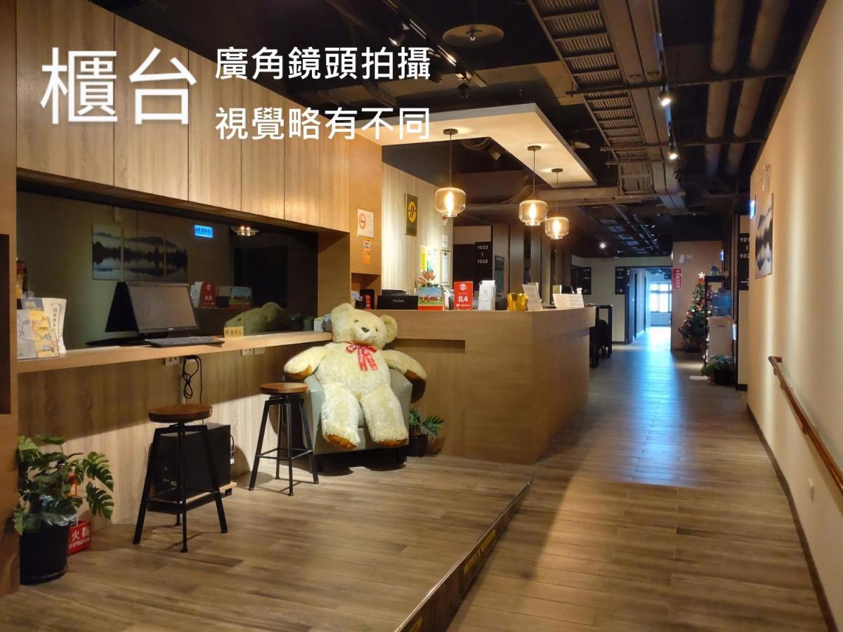Honest & Warm Hotel Taoyuan Zewnętrze zdjęcie