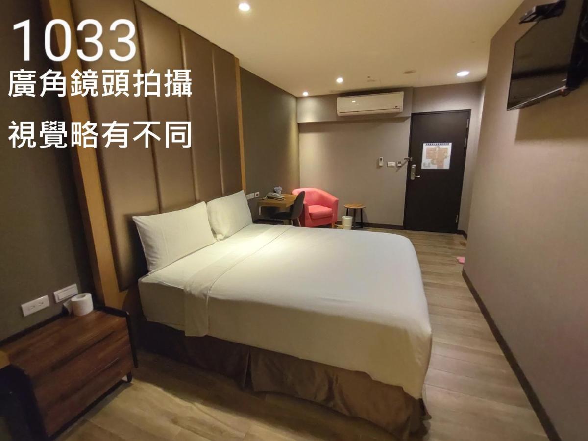 Honest & Warm Hotel Taoyuan Zewnętrze zdjęcie