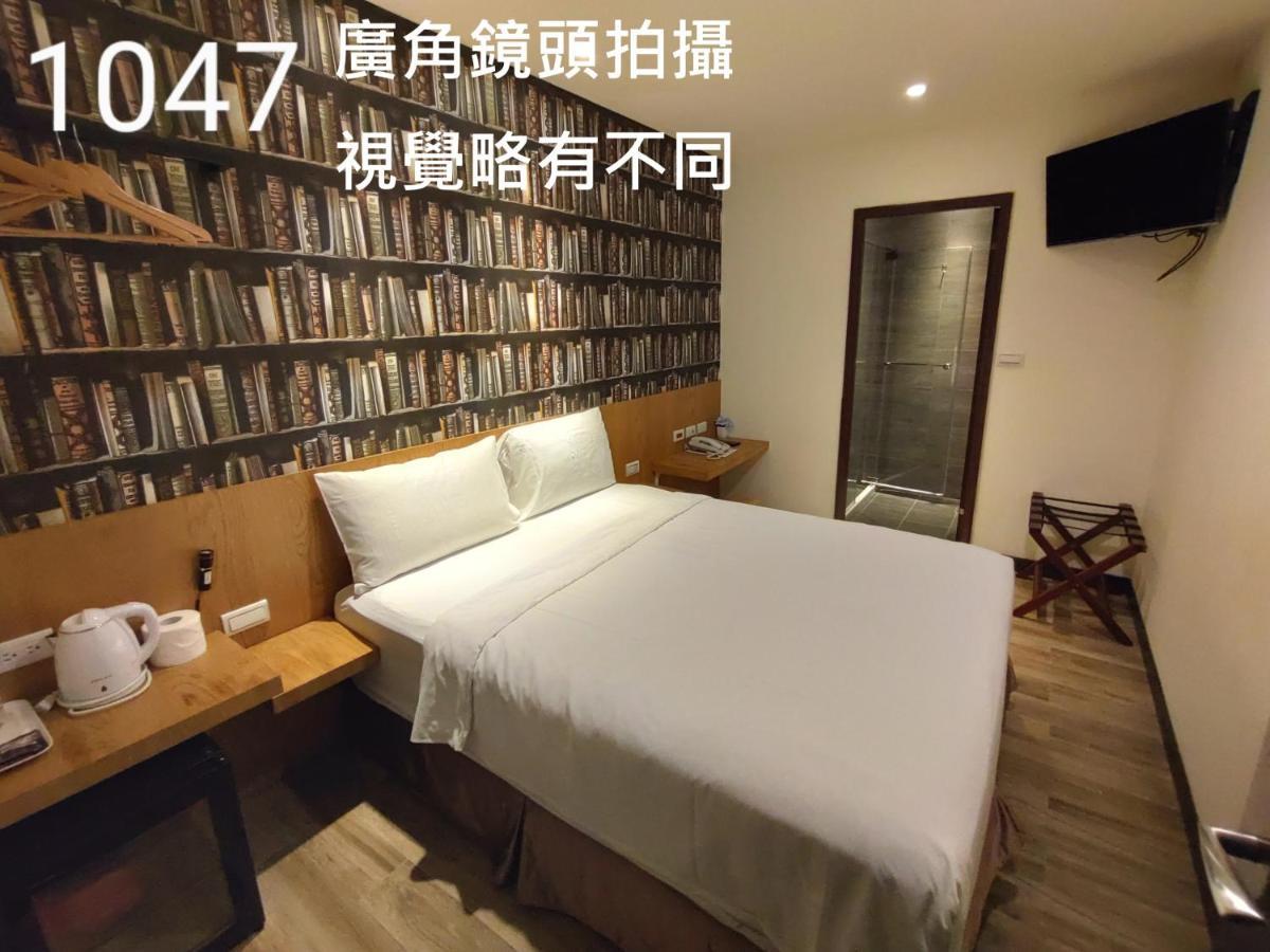 Honest & Warm Hotel Taoyuan Zewnętrze zdjęcie