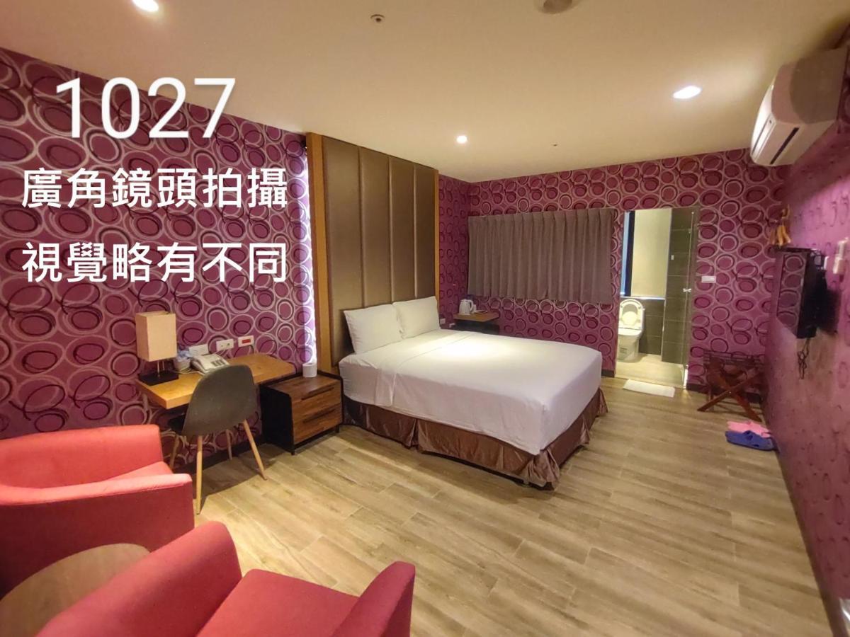 Honest & Warm Hotel Taoyuan Zewnętrze zdjęcie