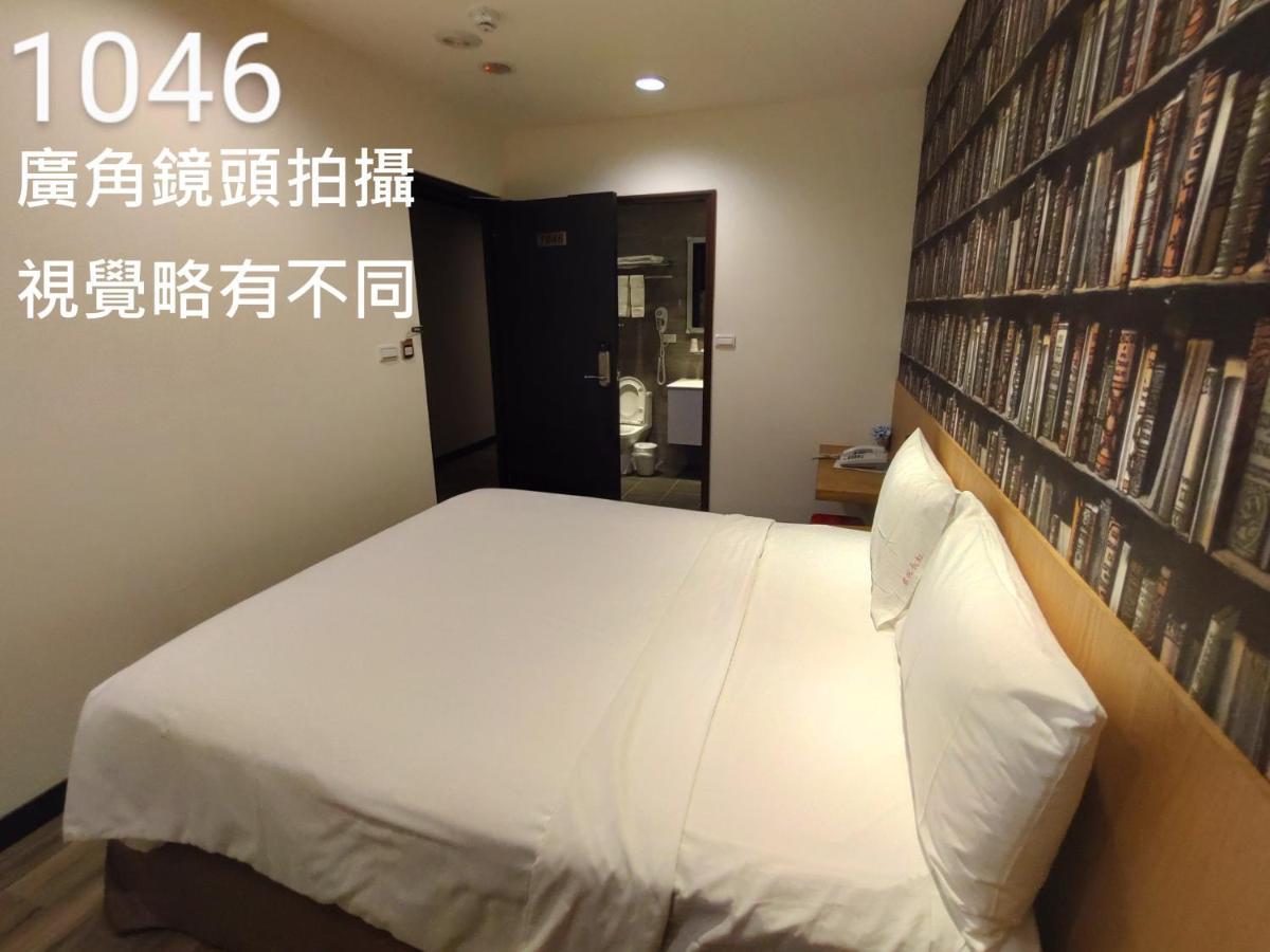 Honest & Warm Hotel Taoyuan Zewnętrze zdjęcie