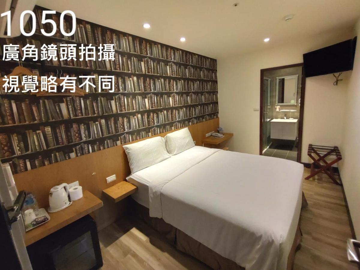 Honest & Warm Hotel Taoyuan Zewnętrze zdjęcie