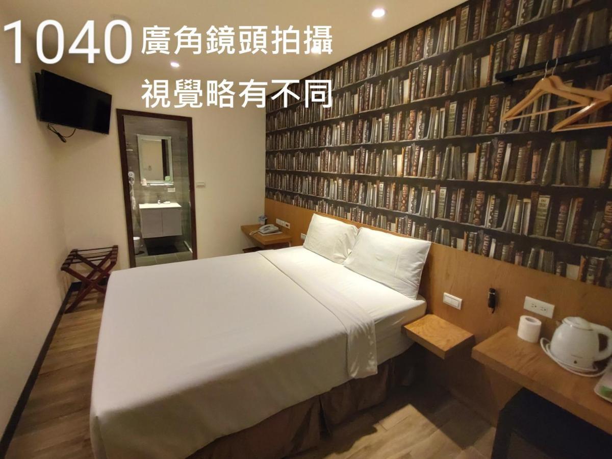 Honest & Warm Hotel Taoyuan Zewnętrze zdjęcie