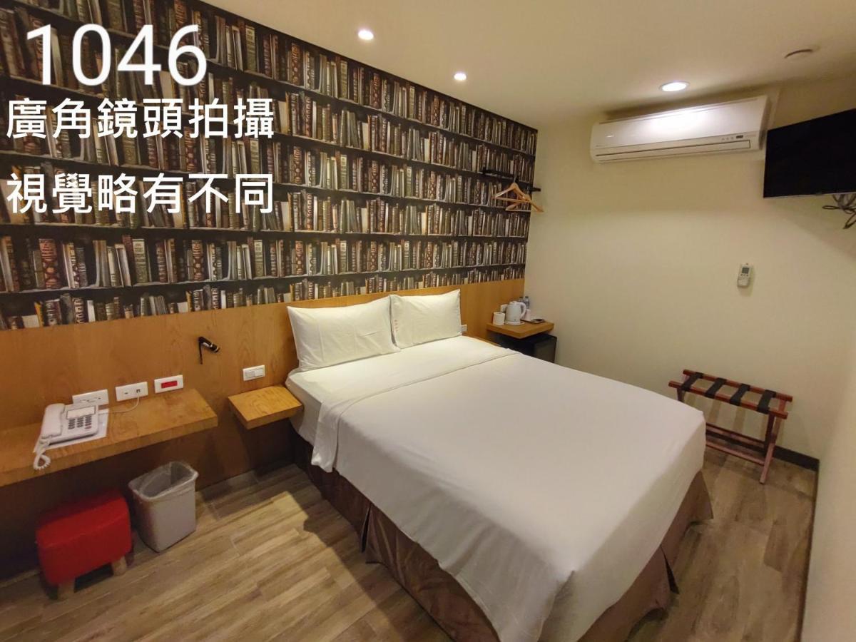 Honest & Warm Hotel Taoyuan Zewnętrze zdjęcie