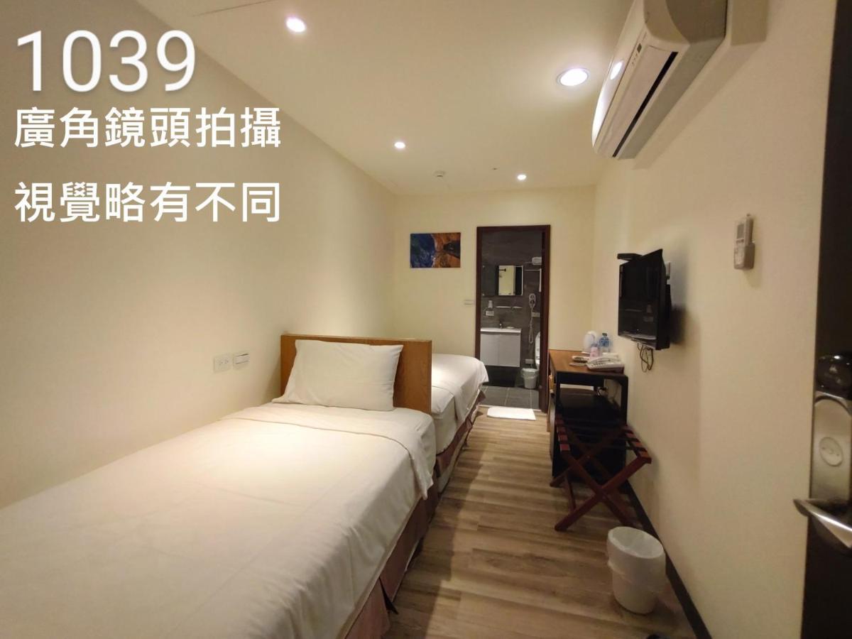 Honest & Warm Hotel Taoyuan Zewnętrze zdjęcie