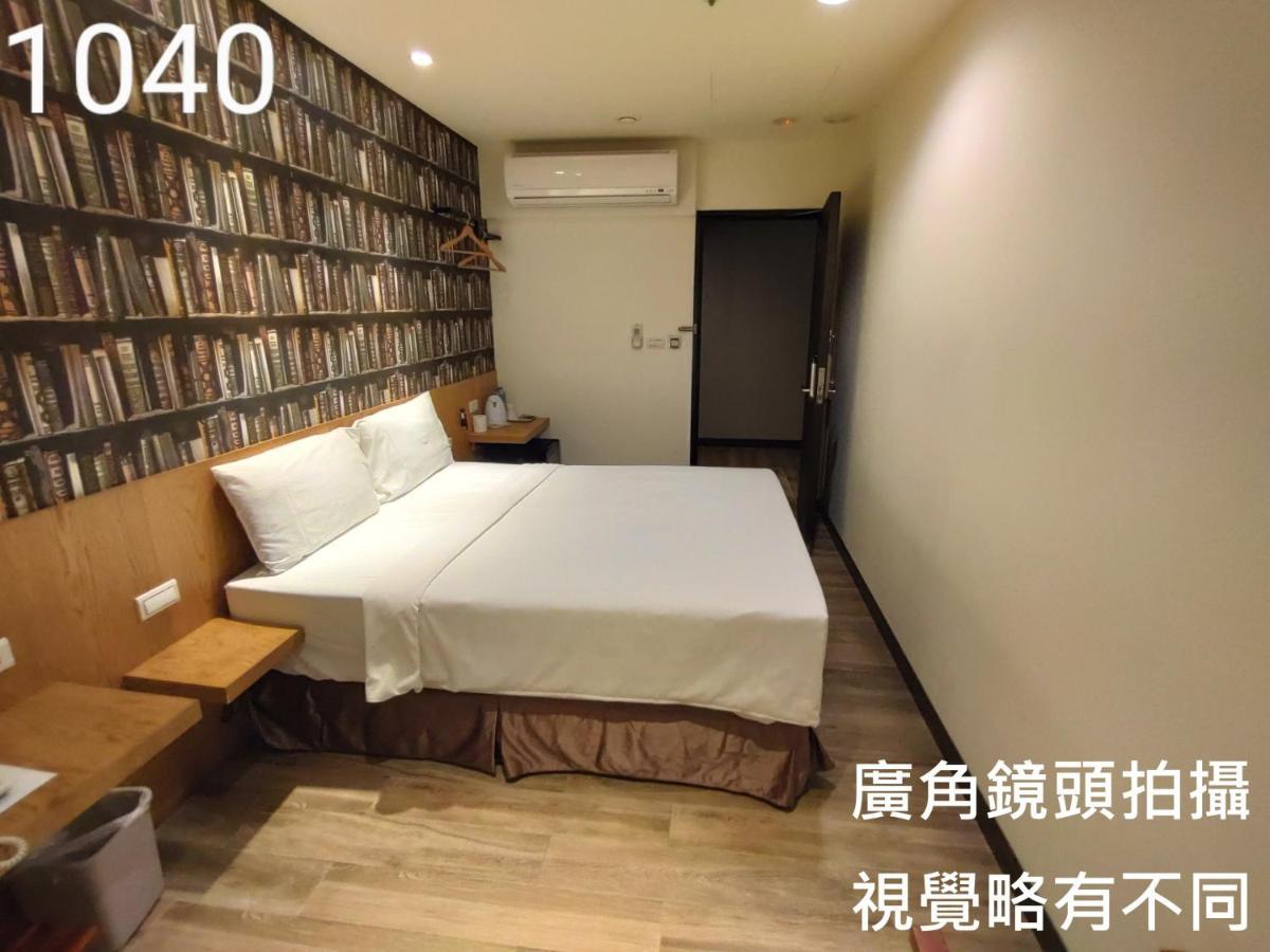 Honest & Warm Hotel Taoyuan Zewnętrze zdjęcie