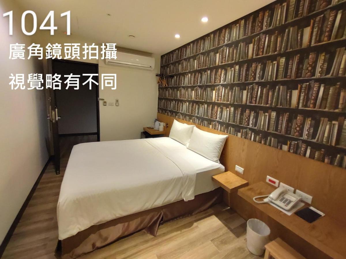 Honest & Warm Hotel Taoyuan Zewnętrze zdjęcie