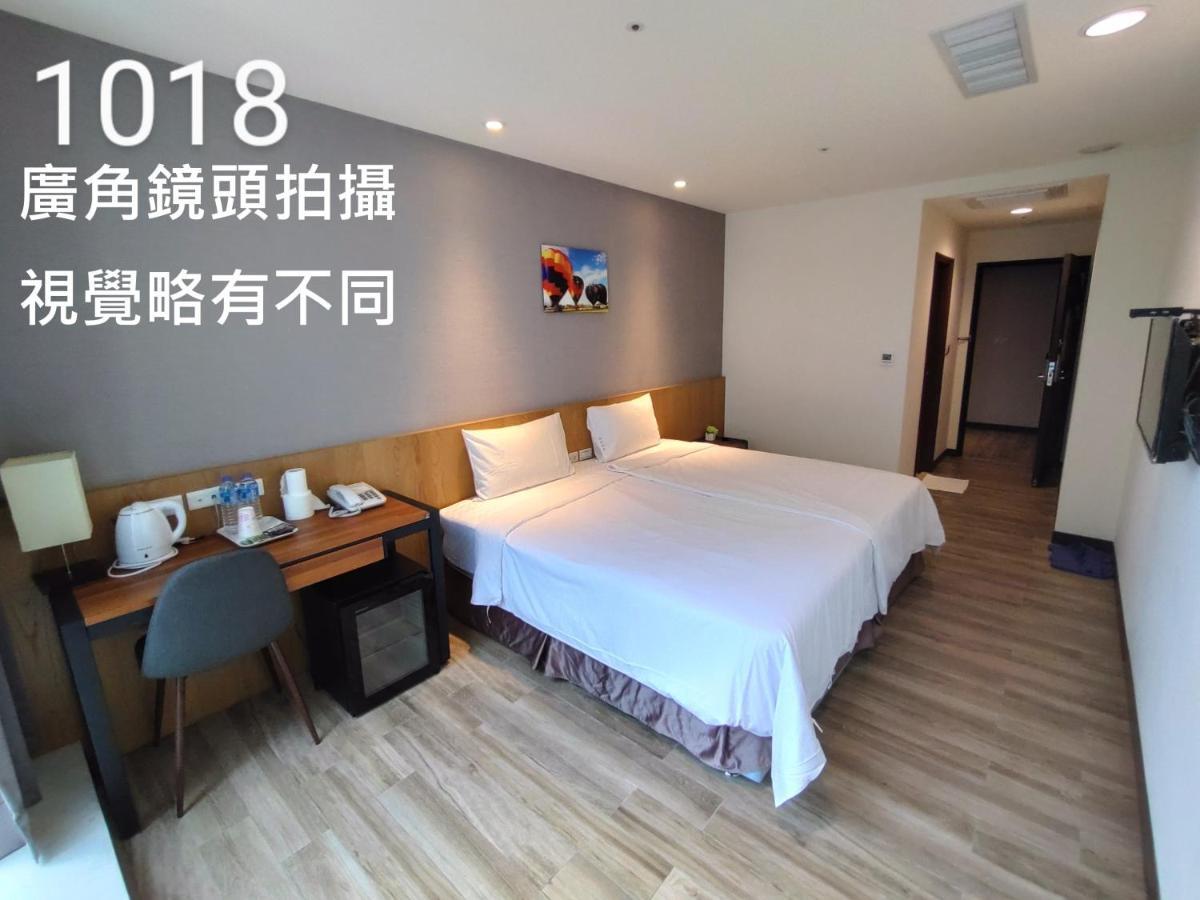 Honest & Warm Hotel Taoyuan Zewnętrze zdjęcie