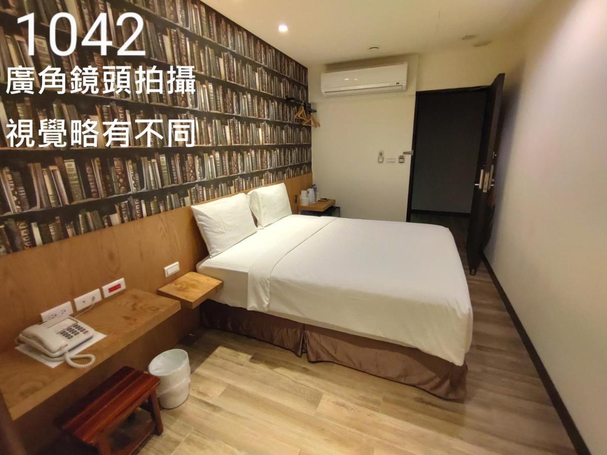 Honest & Warm Hotel Taoyuan Zewnętrze zdjęcie