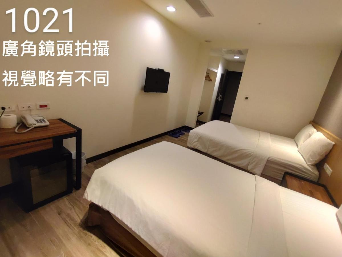 Honest & Warm Hotel Taoyuan Zewnętrze zdjęcie