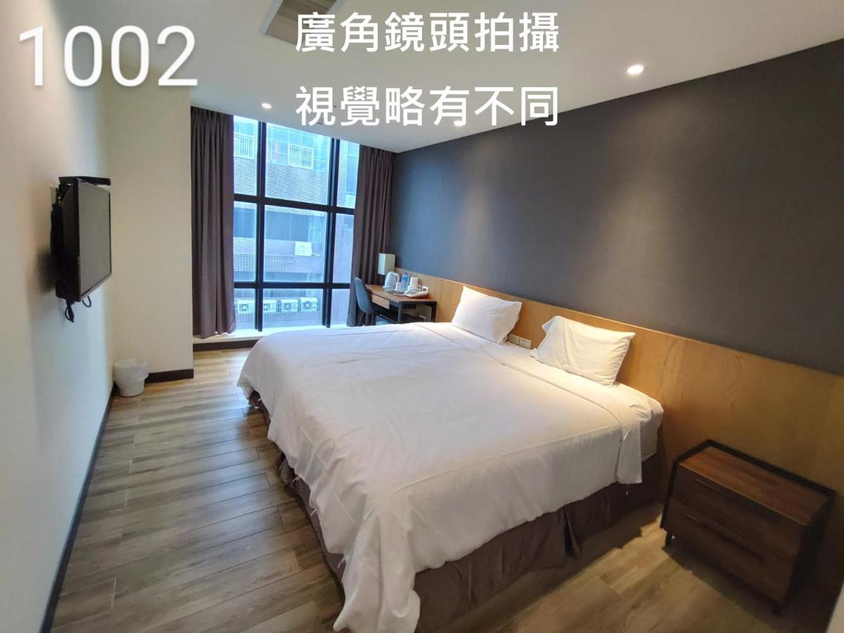 Honest & Warm Hotel Taoyuan Zewnętrze zdjęcie